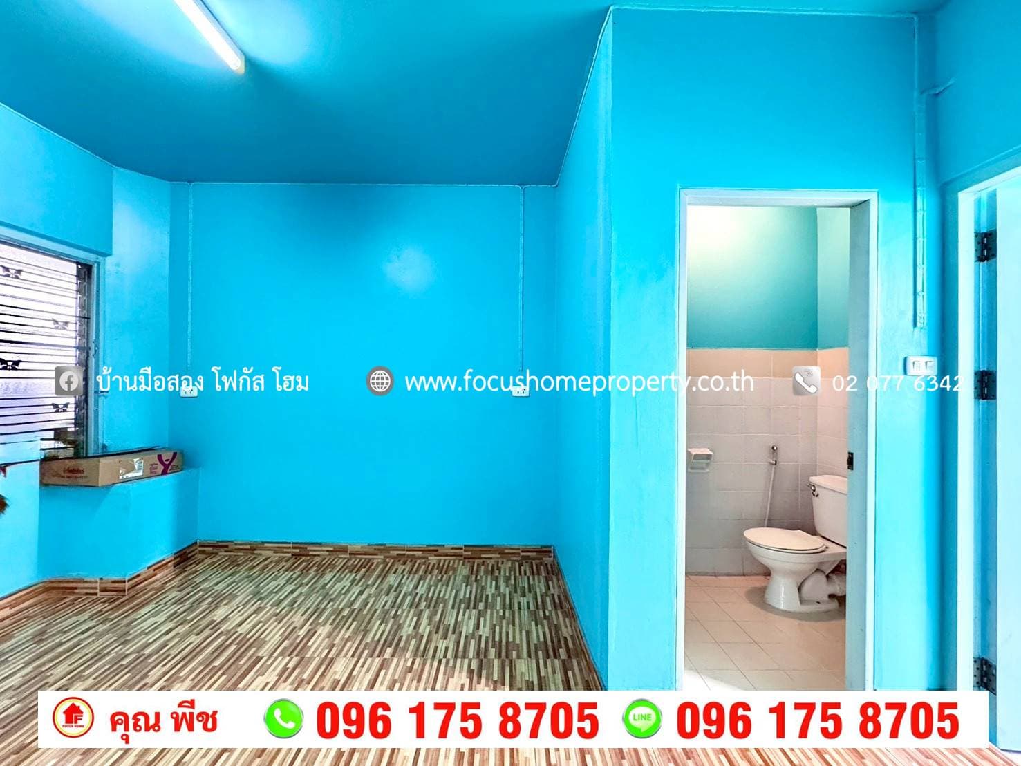 ขาย เอื้ออาทร ลาดหลุมแก้ว ห้องมุม อาคาร 60 ชั้น 3